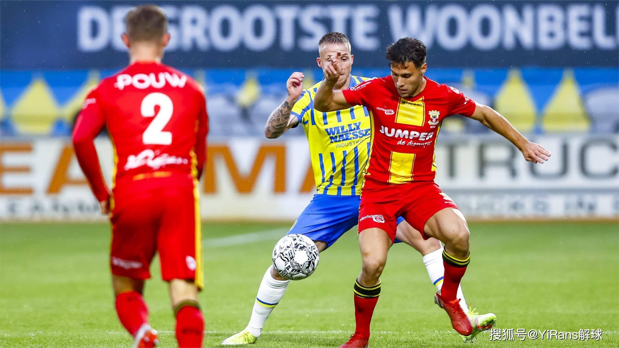 展现出的 展现出的