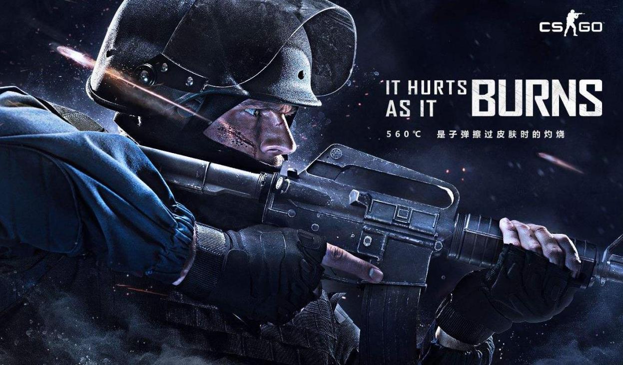 发生在伤停 发生在伤停