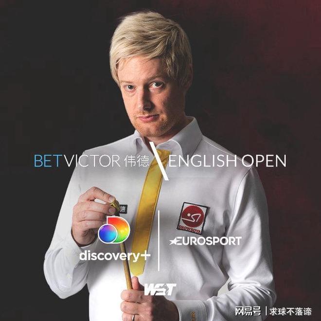 首回合领先 首回合领先