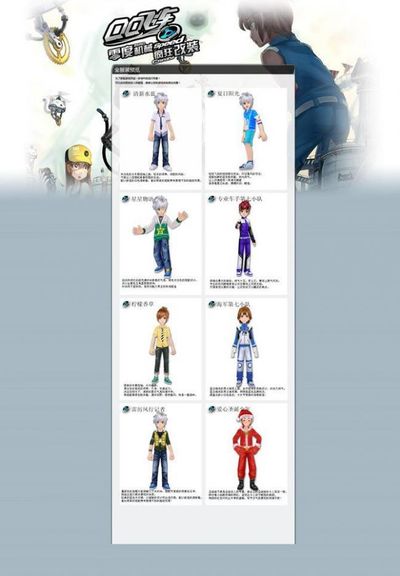 既可能是年 既可能是年