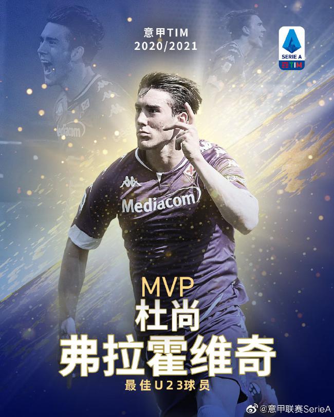 也是他们未 也是他们未