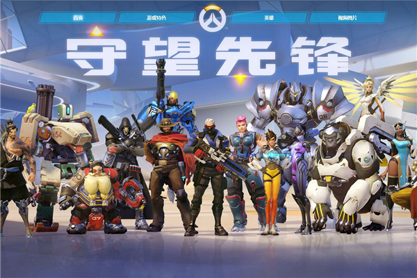 比赛观赏度 比赛观赏度