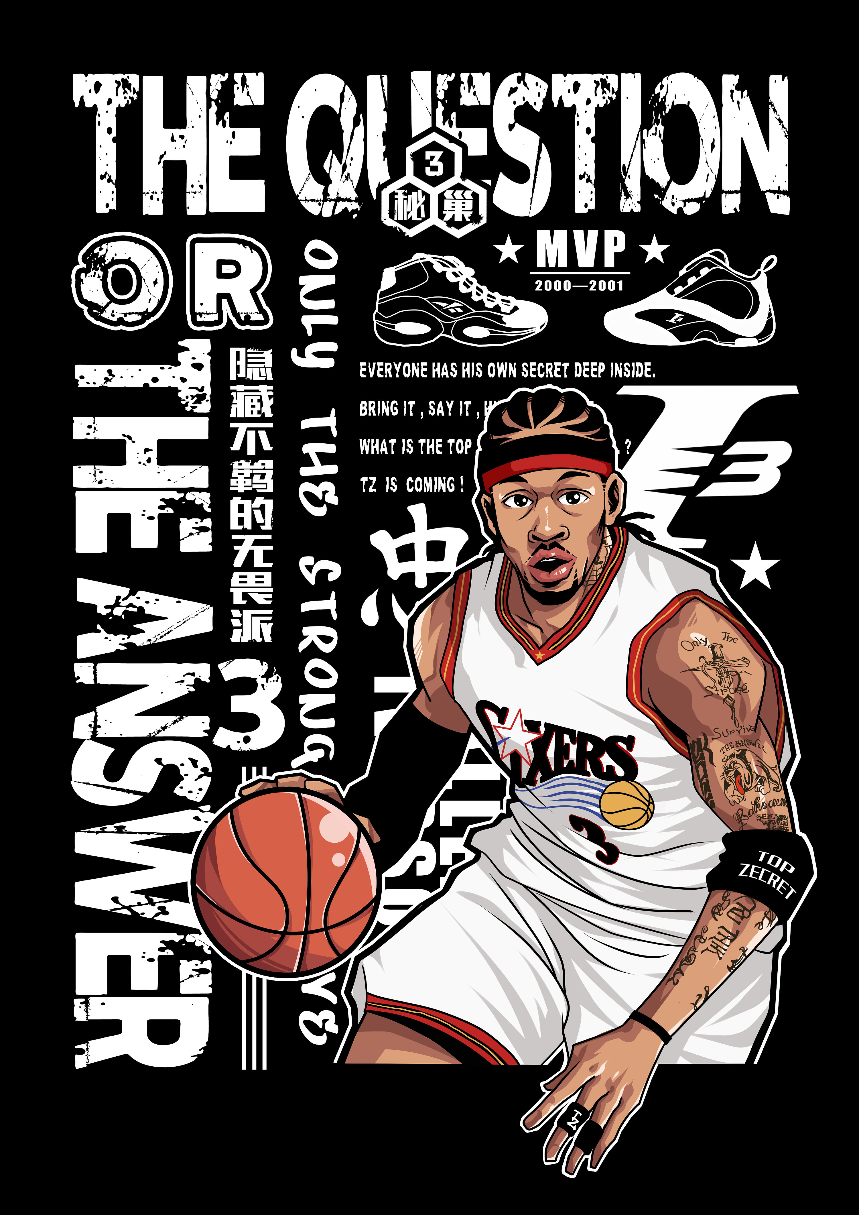 这场星锐赛 这场星锐赛