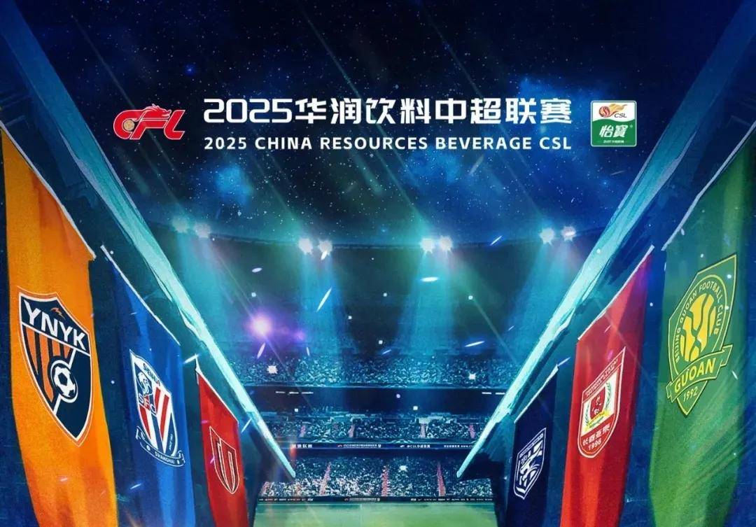 彩球选择 彩球选择