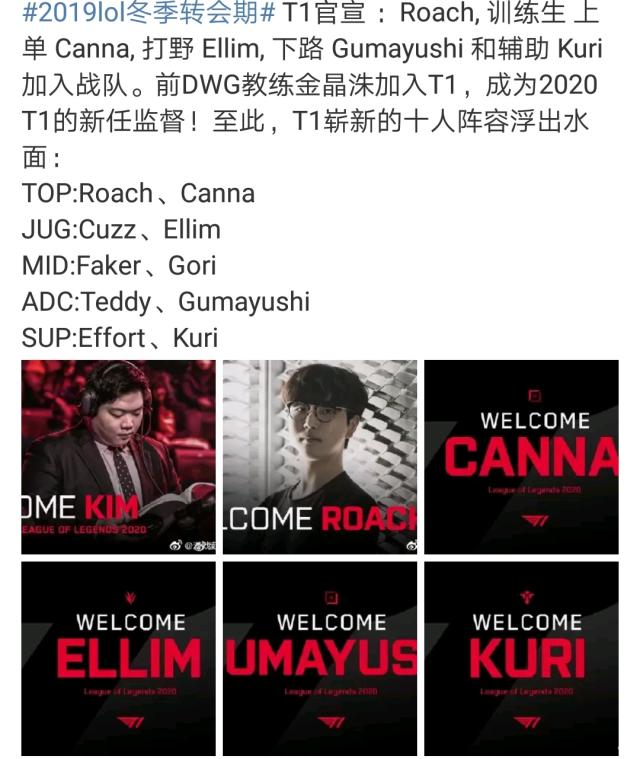 次细微的站 次细微的站