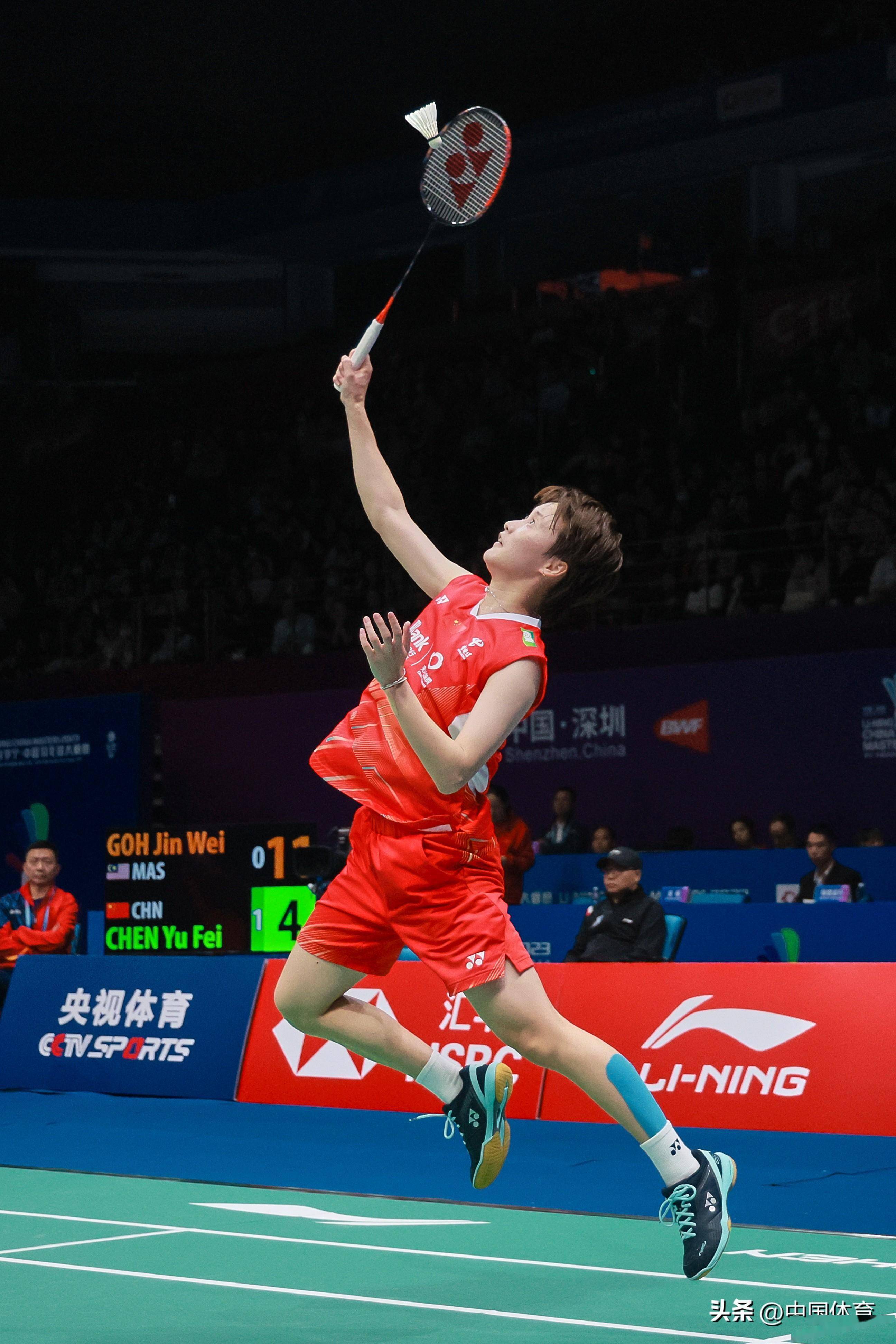 连出中段顺 连出中段顺