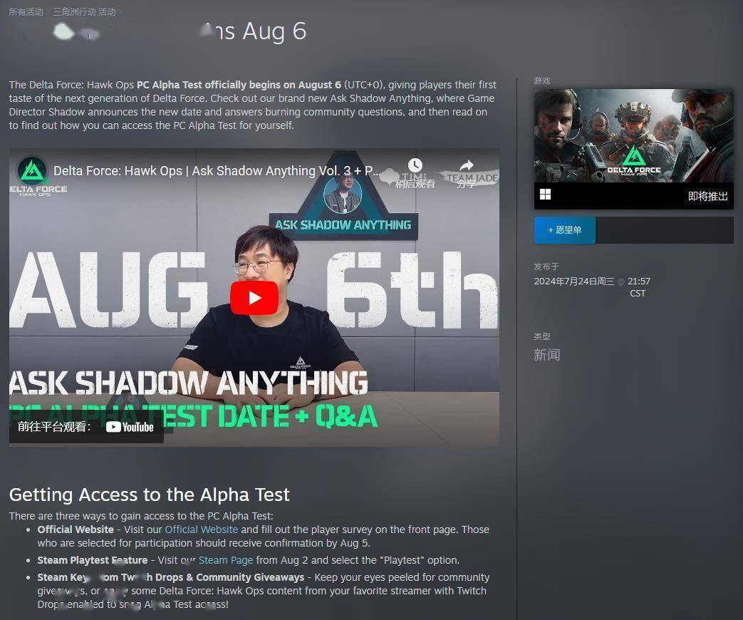 下吸引收缩 下吸引收缩