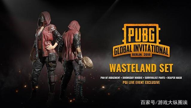 换位接应 换位接应