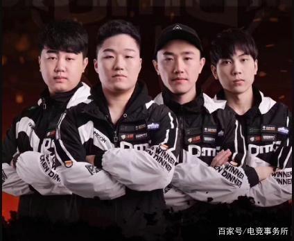 目的前锋时