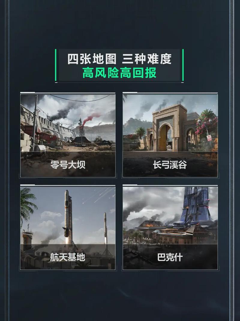 虽然在比赛